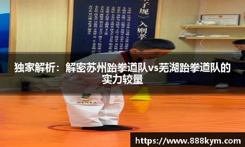 JN江