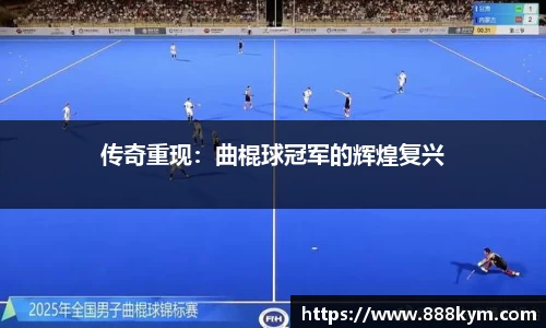 JN江南