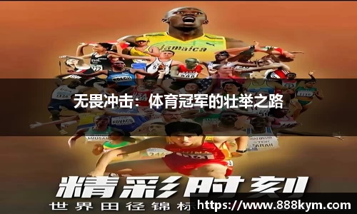 JN江南